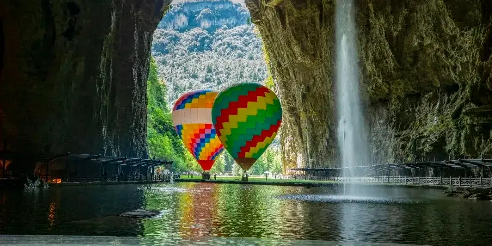 永安旅遊
