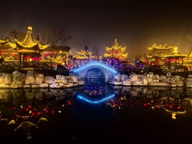 东宛园景区旅行图片 4