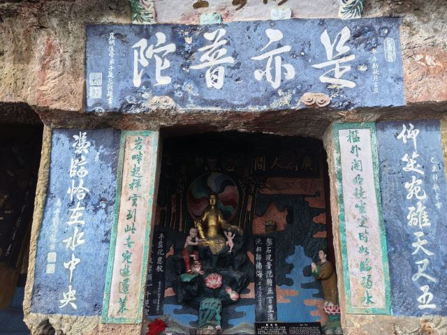 西山风景区旅行图片 6