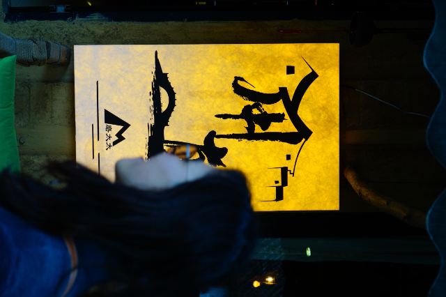 甪直古镇旅行图片 1