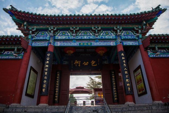 开封开封包公祠游玩攻略简介,开封开封包公祠门票/地址/图片/开放时间/照片/门票价格【携程攻略】