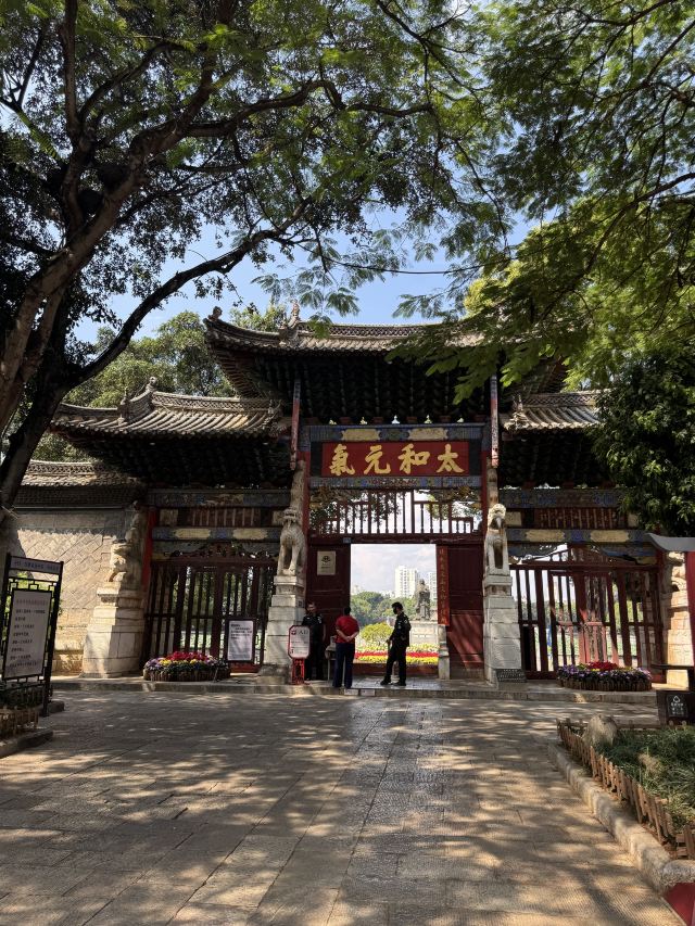 建水古城旅行图片 2