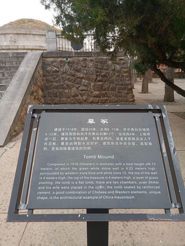 袁林旅行图片 7