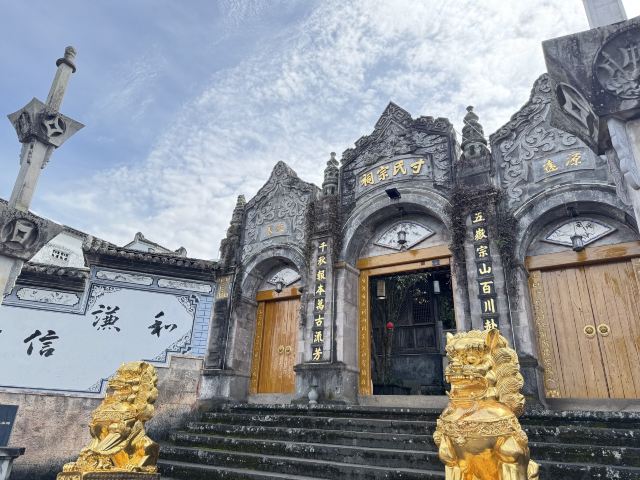 和顺古镇景区旅行图片 4