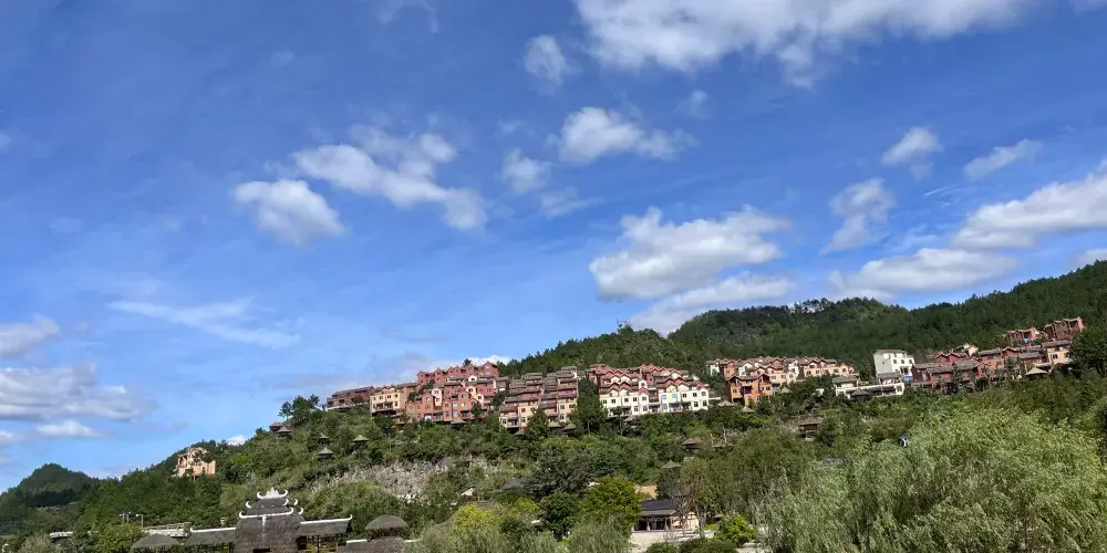 永安旅遊