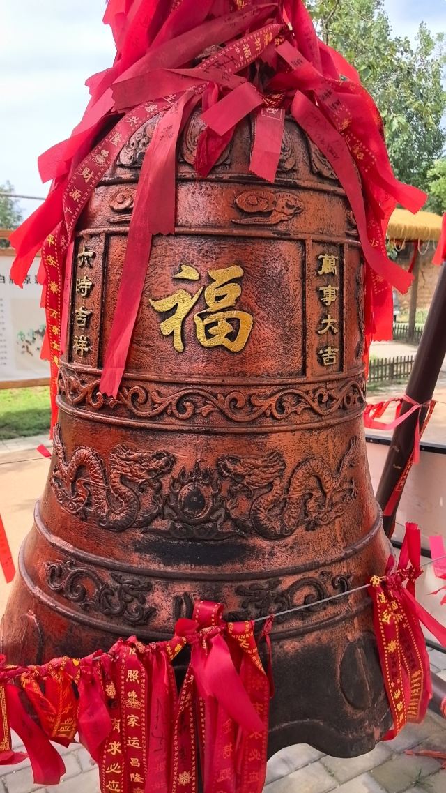 白鹿原影视城旅行图片 5