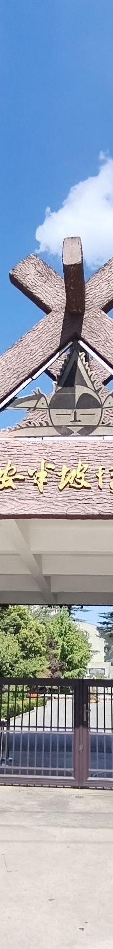 西安半坡博物馆-西安-蕭宥朋