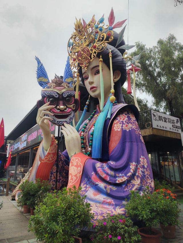 小市一庄旅行图片 2