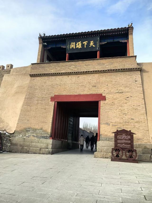长城第一墩景区旅行图片 2