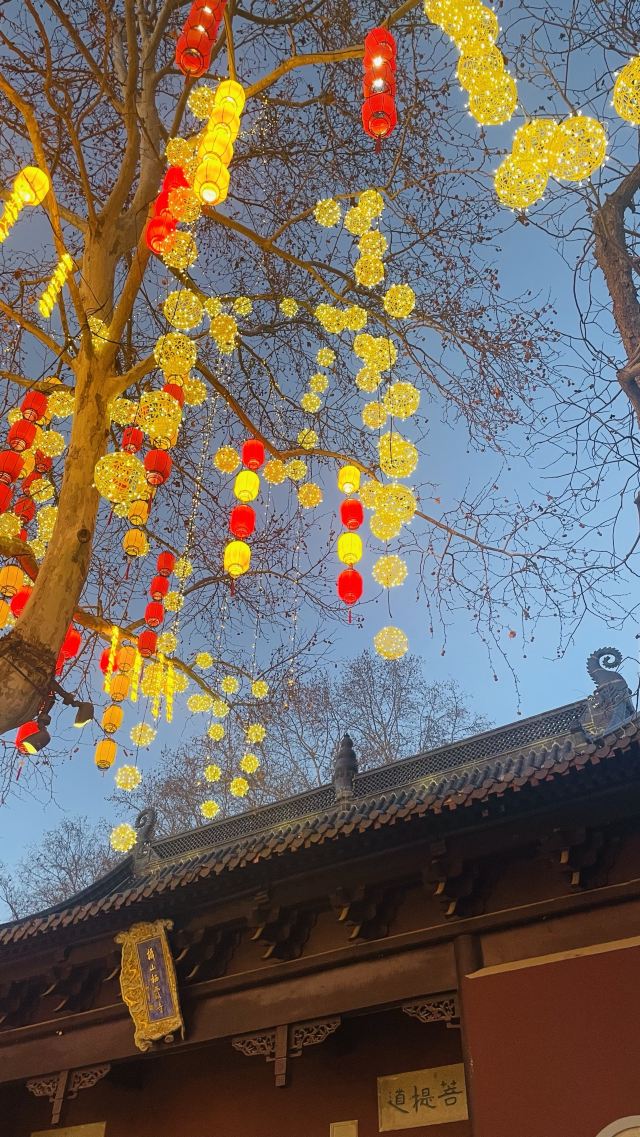 栖霞山风景名胜区旅行图片 1