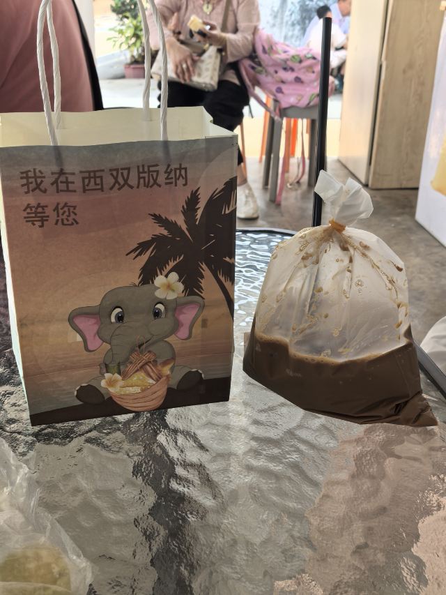 西双版纳傣族园旅行图片 8