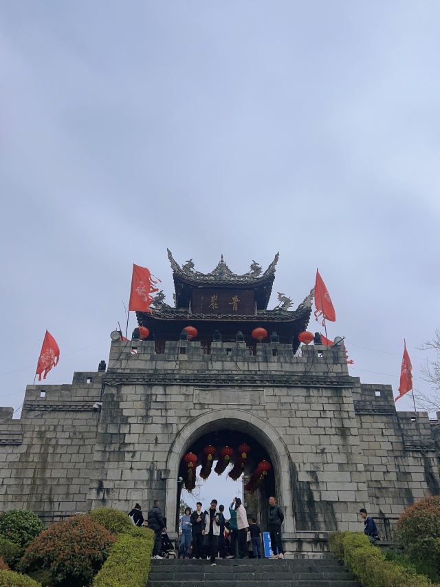 青岩古镇旅行图片 1