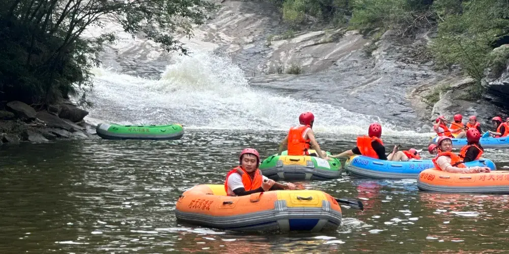 永安旅遊