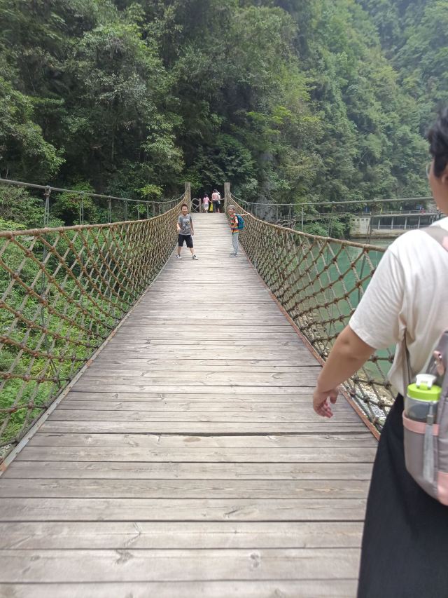 恩施巴人河生态旅游区旅行图片 1
