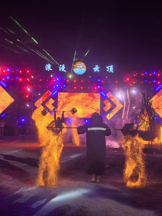 云顶草上世界旅行图片 1