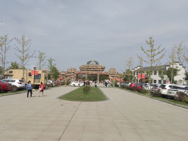 皖南野生动物园旅行图片 3
