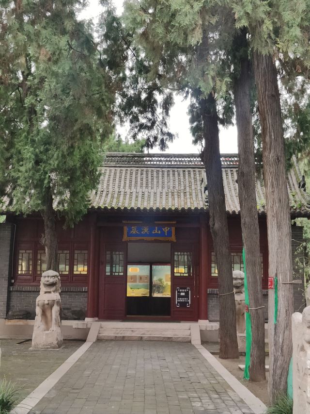 中山汉墓旅行图片 1