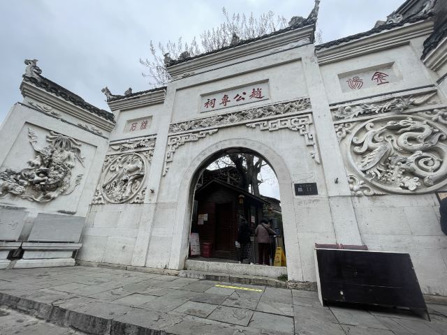 青岩古镇旅行图片 6