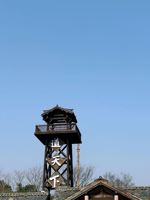 东方盐湖城·道天下景区旅行图片 2