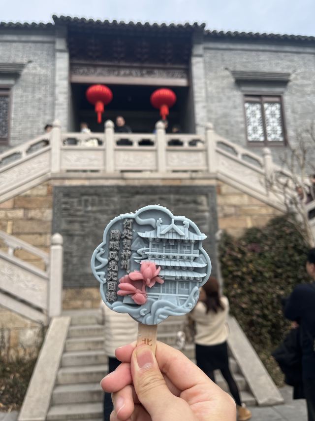 北固山公园旅行图片 2