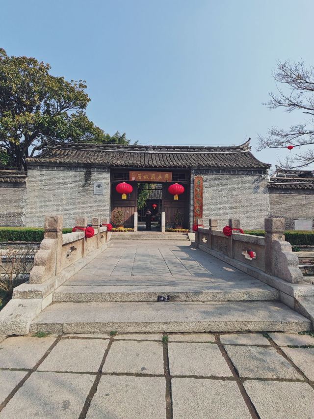 吴承恩故居旅行图片 1