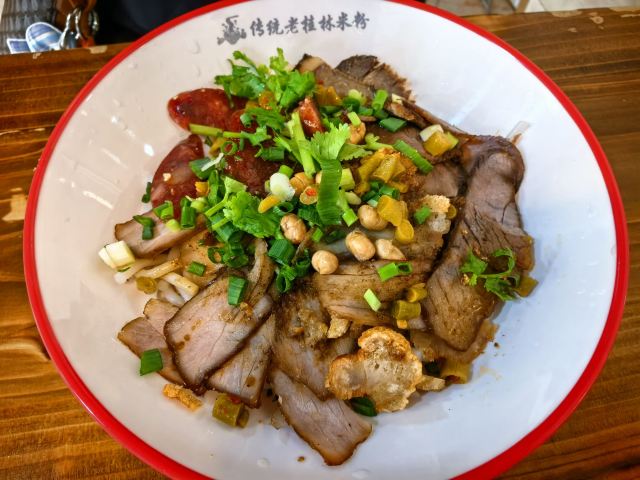 象鼻山景区旅行图片 6