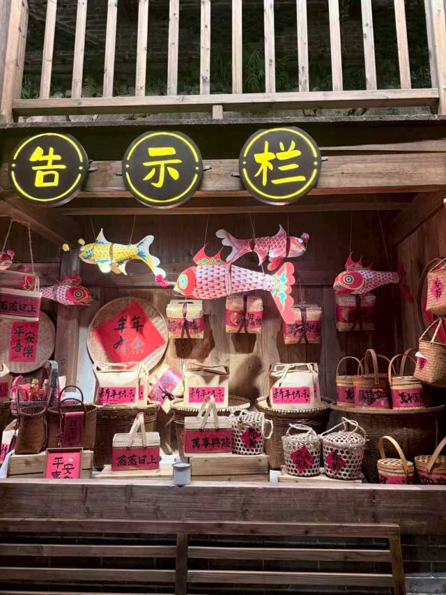 望仙谷景区旅行图片 1