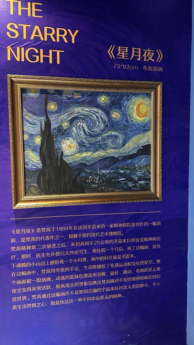 哈尔滨会馆旅行图片 3