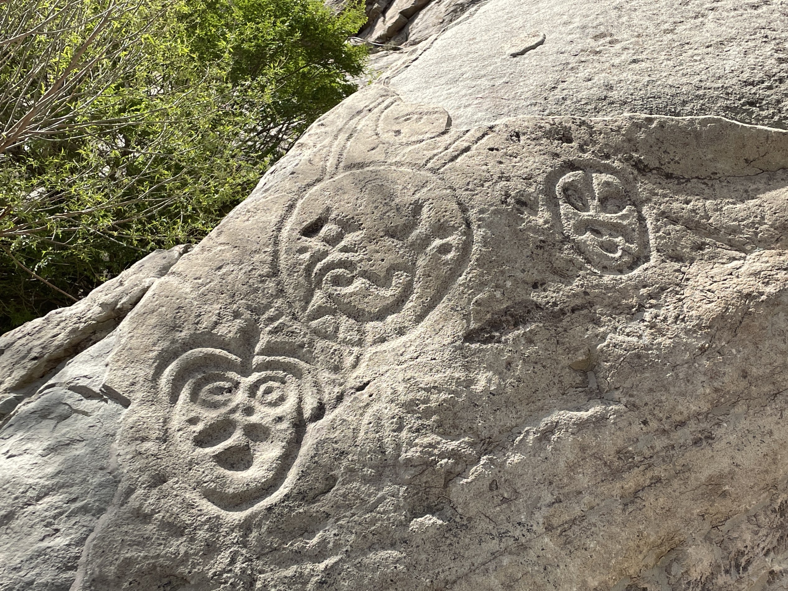 Rock Painting of Helan Mountain,Ningxia