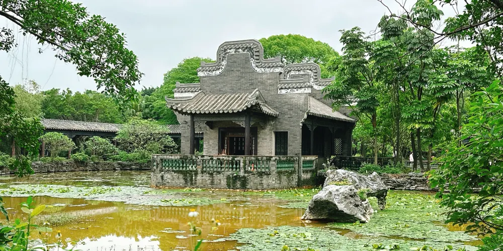 永安旅遊