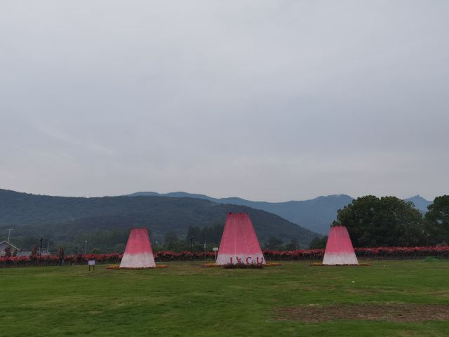 圣境花谷旅行图片 3