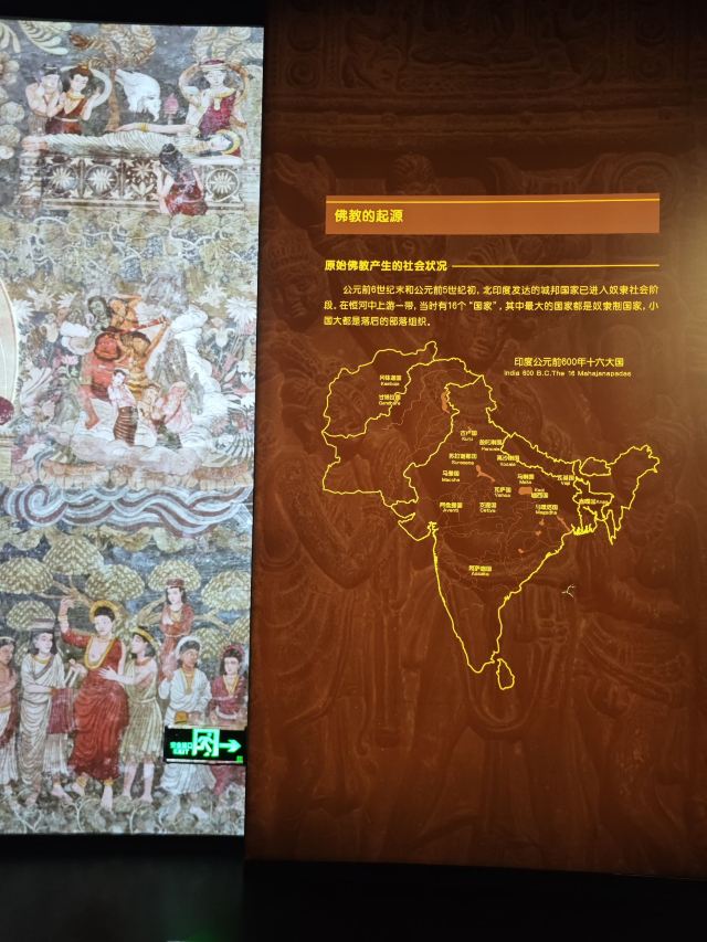 南响堂山石窟旅行图片 4