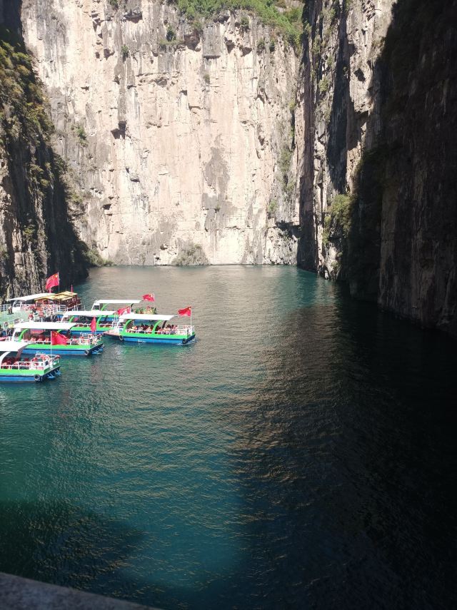 沂蒙山旅游区旅行图片 2