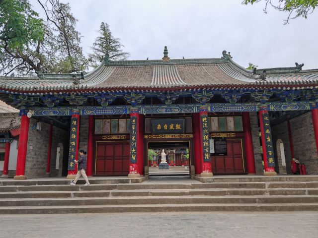 中国·周原旅行图片 5