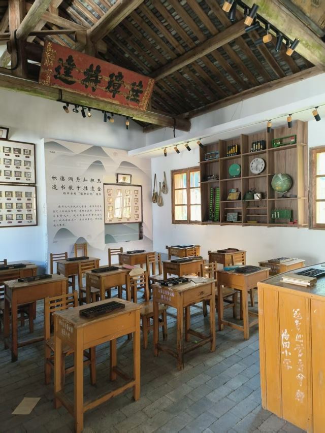 连城县培田古村落旅行图片 7