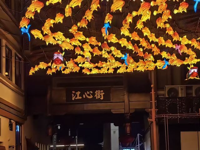 石浦渔港古城旅行图片 1
