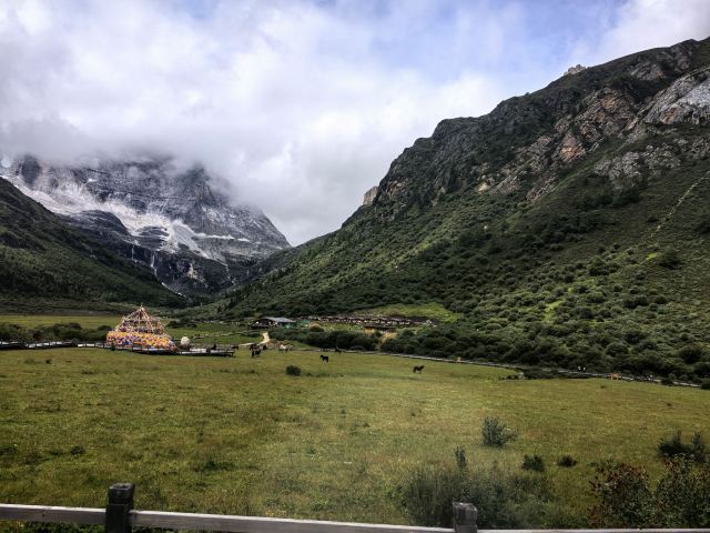 甘孜稻城亚丁景区旅行图片 2
