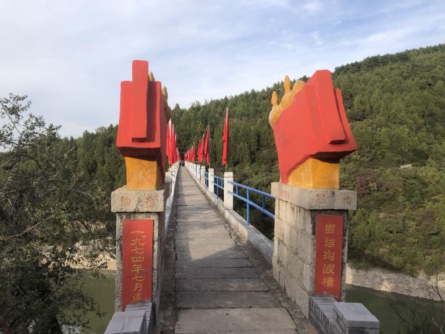 大寨森林公园旅行图片 6