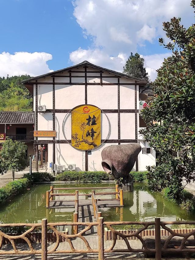 桂峰古村落景区旅行图片 1
