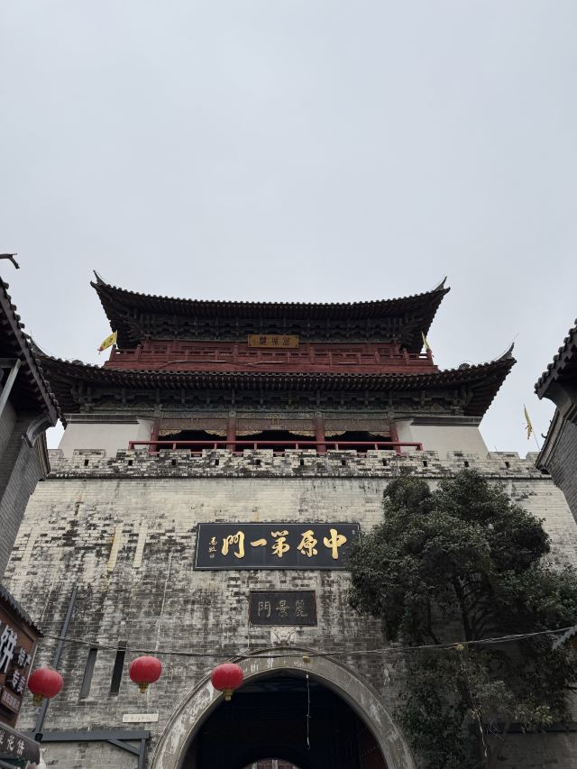 丽景门景区旅行图片 4