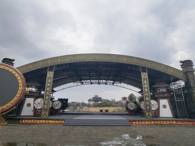 三国赤壁古战场旅行图片 1