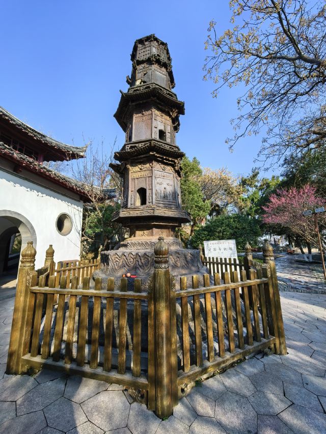 北固山公园旅行图片 2