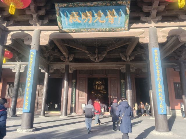 华严寺旅行图片 1
