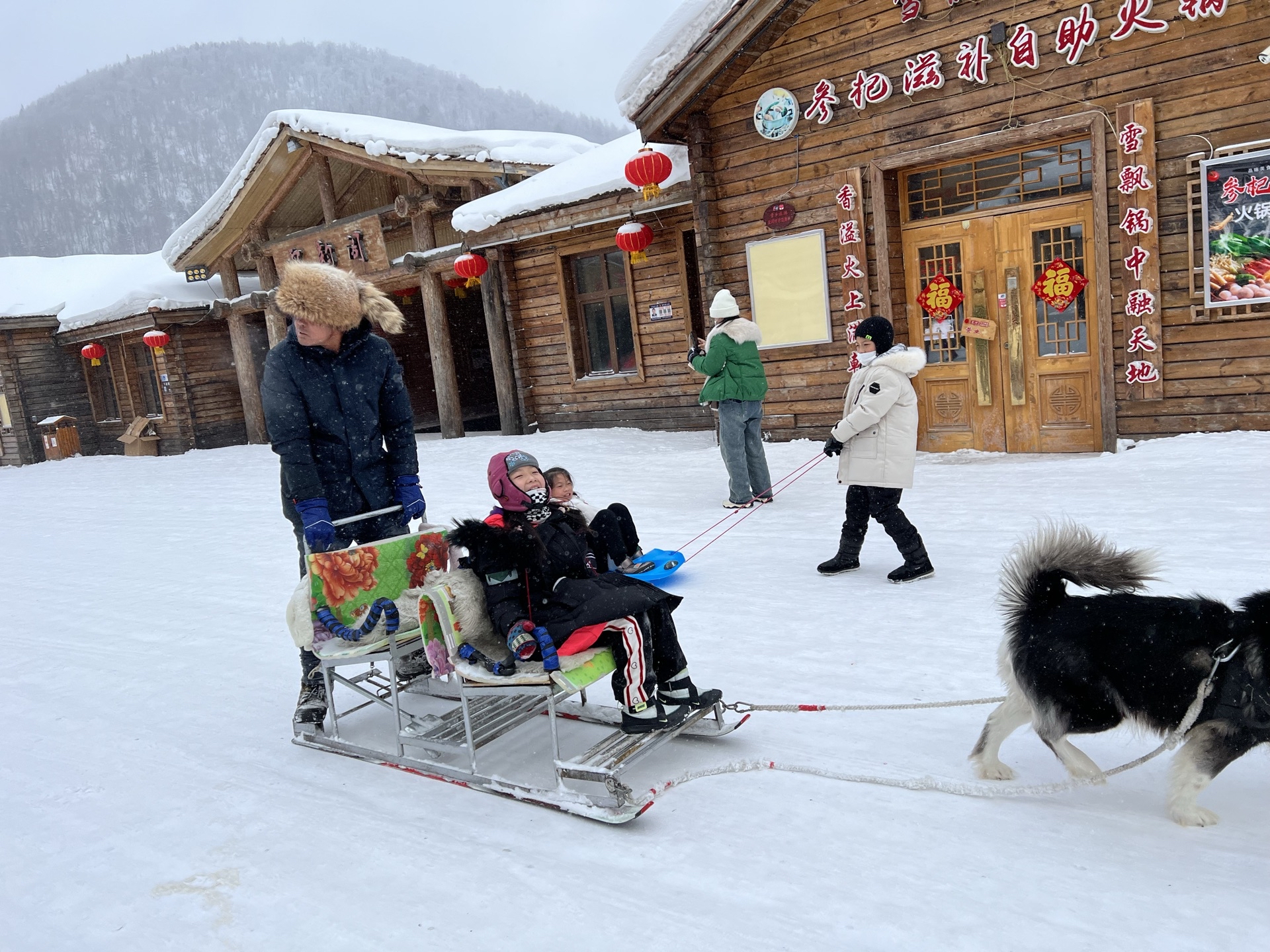 China Snow Town