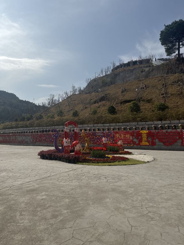 矿坑冰城旅行图片 1
