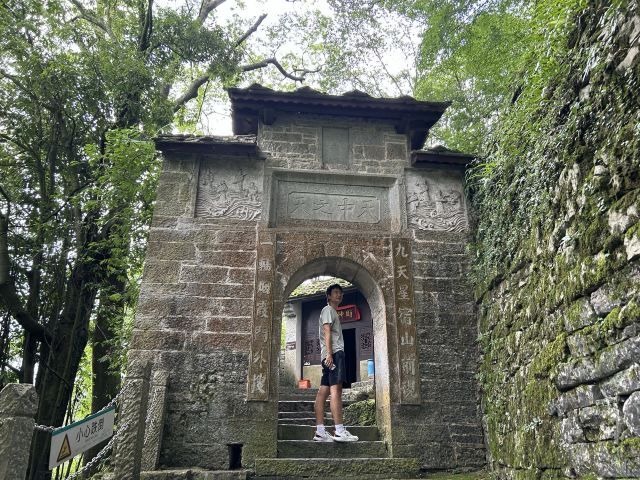 天龙屯堡景区旅行图片 2