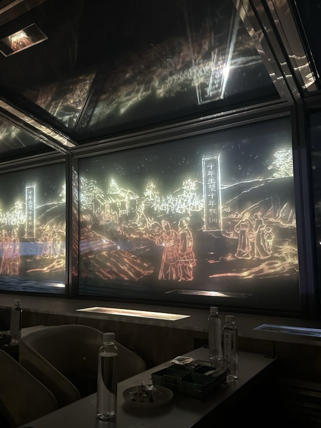 醉游长歌·寻梦绍兴水上游旅行图片 3