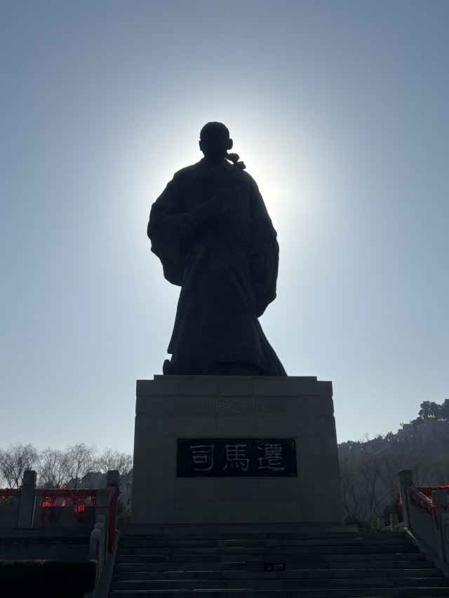 司马迁祠景区旅行图片 1