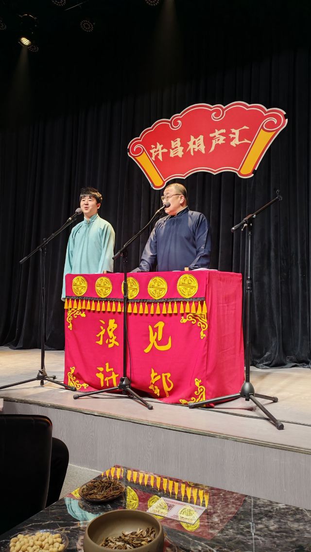 曹魏古城旅行图片 3