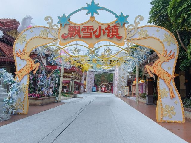 南宁方特东盟神画旅行图片 2